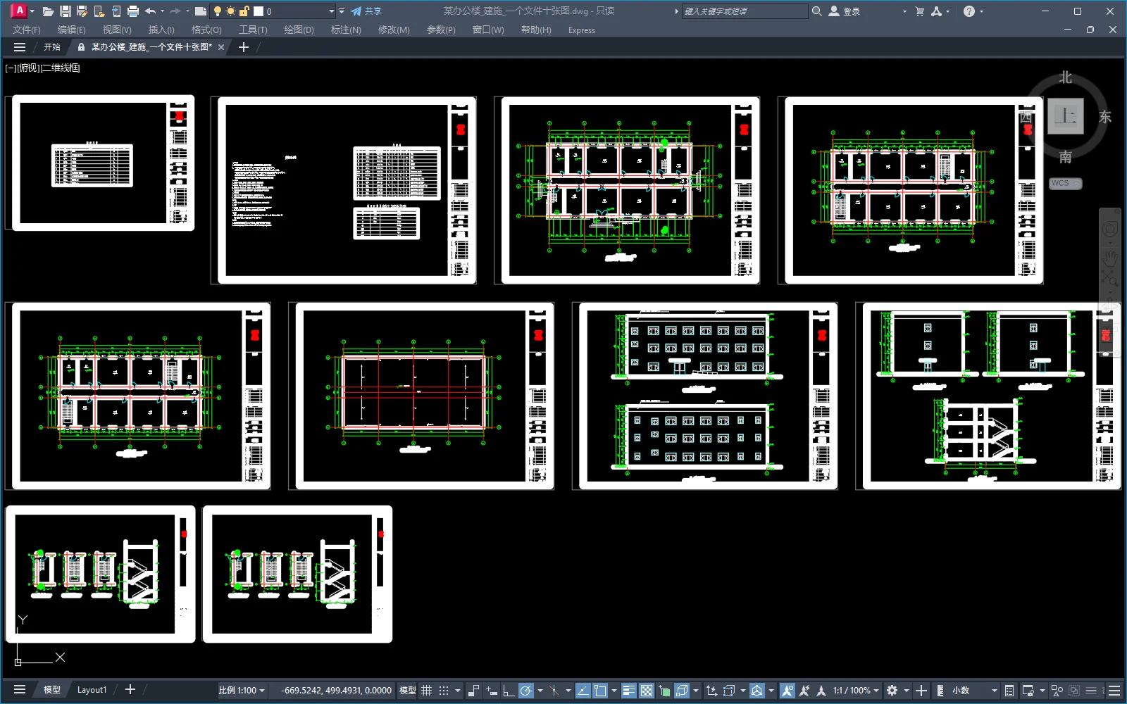 AutoCAD 截图:一个 DWG 的模型空间里,10 个图框。