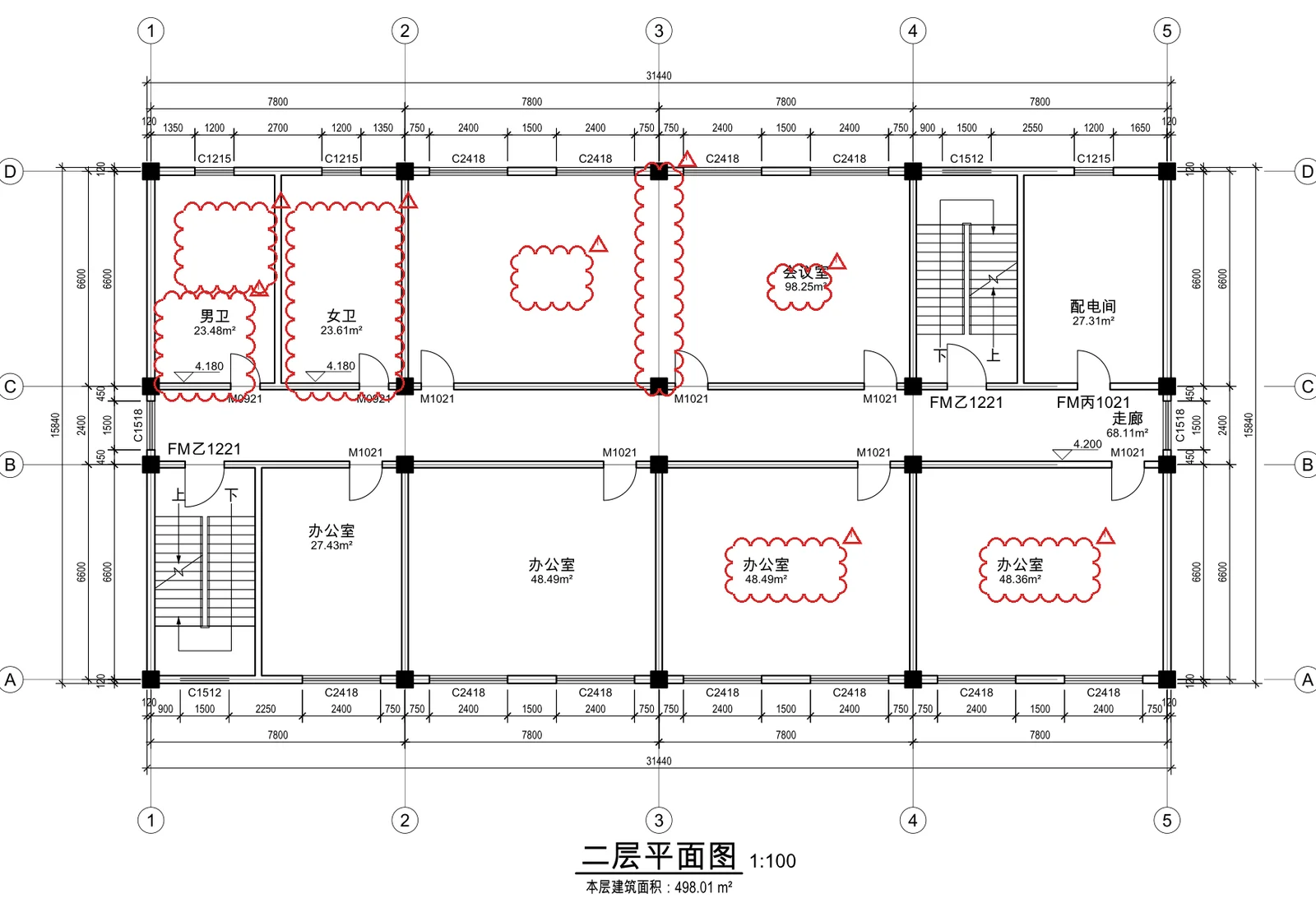 二层平面:两间房合成 98.25 m² 的会议室,被拆的隔墙用云线标了出来。